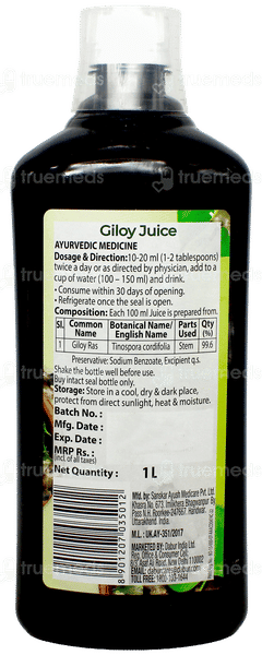 Dabur Giloy Ras 1 L